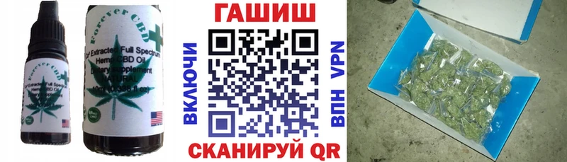 Canna-Cookies конопля  Инта 