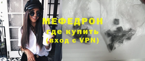 крисы Абдулино