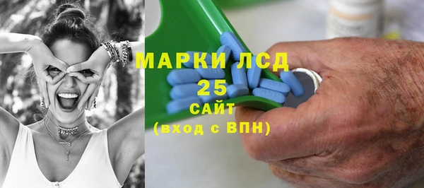 спайс Пестово