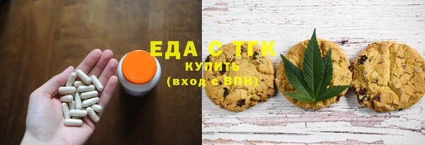 крисы Абдулино