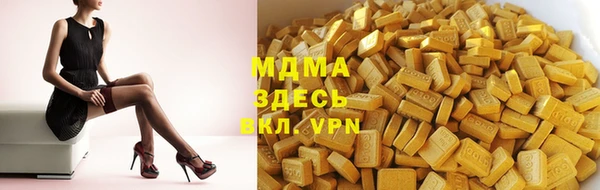 не бодяженный Абинск