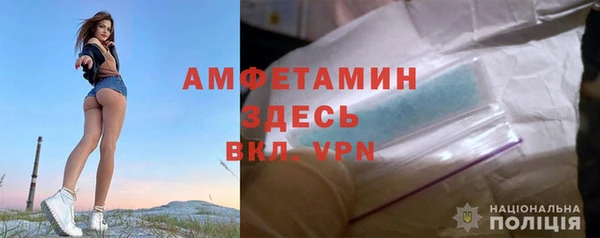 a pvp Переславль-Залесский