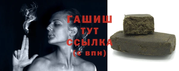 меф Пересвет