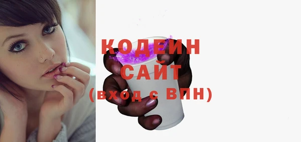 a pvp Переславль-Залесский