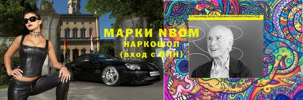 крисы Абдулино