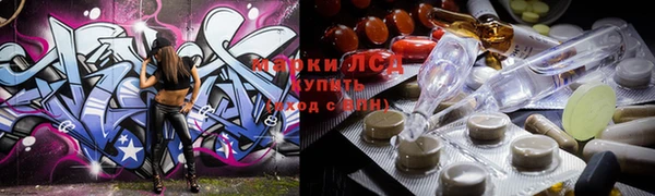 не бодяженный Абинск