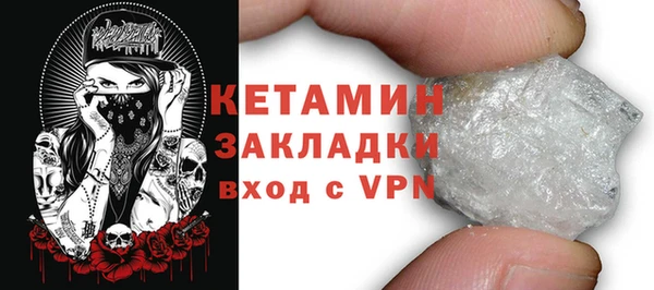 меф Пересвет