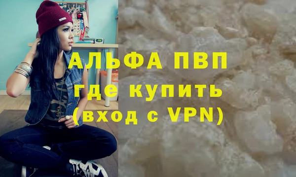 меф Пересвет